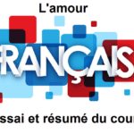 Essai et résumé du cours l'amour bac 2 Essai et resume du cours lamour bac